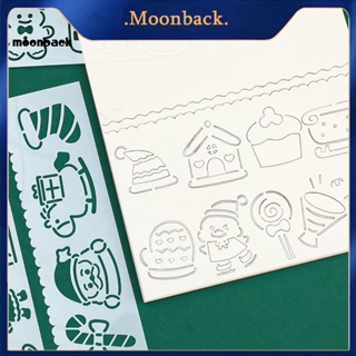 &lt;moonback&gt; ไม้บรรทัดแม่แบบวาดภาพ นํากลับมาใช้ใหม่ได้ สําหรับเด็ก คริสต์มาส สโนว์แมน ซานตาคลอส ไม้บรรทัดแม่แบบ นิ่ม 4 ชิ้น