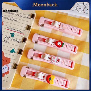 &lt;moonback&gt; คลิปกดกระดาษ แบบแมนนวล น้ําหนักเบา ไม่ต้องเจาะ 1 ชุด