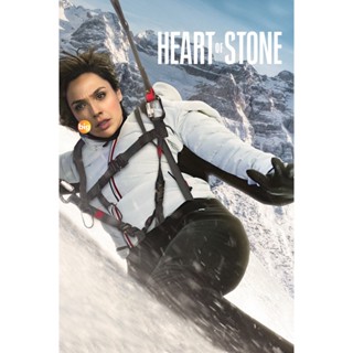 แผ่น DVD หนังใหม่ ฮาร์ท ออฟ สโตน Heart of Stone (2023) (เสียง ไทย /อังกฤษ | ซับ ไทย/อังกฤษ) หนัง ดีวีดี