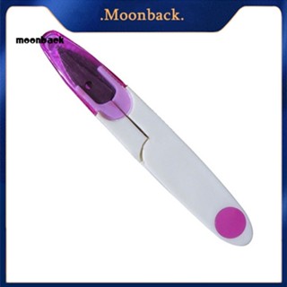 &lt;moonback&gt; กรรไกรตัดด้าย พลาสติก ขนาดเล็ก สําหรับเย็บปักถักร้อย