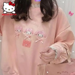 เสื้อกันหนาว ผ้าฝ้าย ทรงหลวม ลายการ์ตูนอนิเมะ Sanrio Y2k Cinnamoroll My Melody สไตล์ญี่ปุ่น สําหรับผู้หญิง [RAIN]