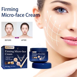 Tiktok same# Jaysuing V face firming cream firming and tightening outline chin face lifting skin relaxation massage cream 8.8g