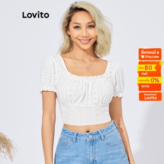 Lovito เสื้อยืด ครอป แต่งดีเทลย่น ปักตาไก่ สไตล์ลำลอง L22ED026 (สีขาว)