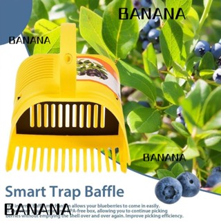 Banana1 ที่หยิบผลไม้ บลูเบอร์รี่ พลาสติก สีเหลือง ด้ามจับตามหลักสรีรศาสตร์ แบบพกพา