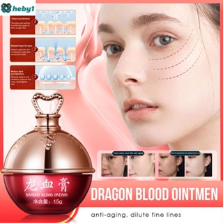 Retinol Cream Face Balm Placenta/royal Dragon Blood Cream/rejuvenating Skin Repair Moisturizing Anti-aging heby1