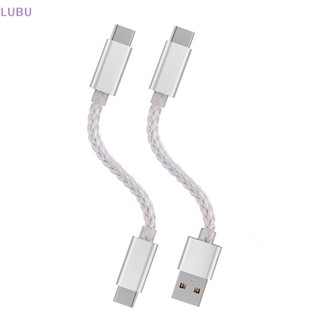 Lubu ใหม่ อะแดปเตอร์แปลงสายเคเบิลเสียง USB Type C เป็น Type C DAC Hifi ดิจิทัล AUX Android OTG