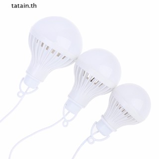 Tatain หลอดไฟ LED 5V 3W-12W USB แบบพกพา สําหรับตั้งแคมป์ เดินป่า เต็นท์ ท่องเที่ยว ทํางาน TH