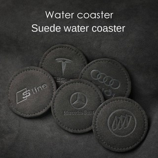 Car Water Cup Mat Suede Coaster Gate Slot Mat Interior Trim All Products Storage Slots Non-Slip Mat Internet Celebrity Car water cup pad  Car interior supplies