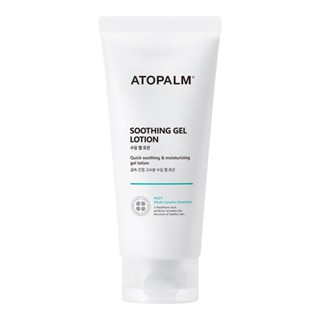 Atopalm Soothing Gel Lotion 160ml