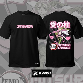 Demon Slayer Mitsuri Kanroji Love Hashira Tshirt KZN91_03