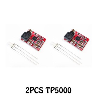 โมดูลบอร์ดชาร์จแบตเตอรี่ลิเธียม เหล็ก ฟอสเฟต TP5000 DC 4.5v-9v 4.2V/3.6V 1A 2 ชิ้น