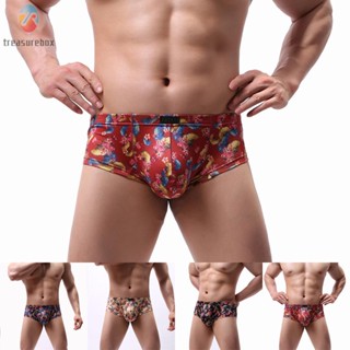 【TRSBX】Men Boxer Briefs Trunks Underpants Breathable Comfortable Printed Sexy