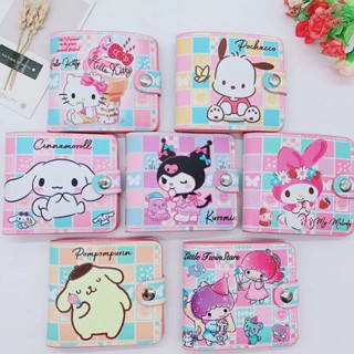 Sanrio กระเป๋าสตางค์ หนัง PU ใบสั้น ลายการ์ตูนอนิเมะ Kurumi สีขาว สําหรับผู้ใหญ่ นักเรียน