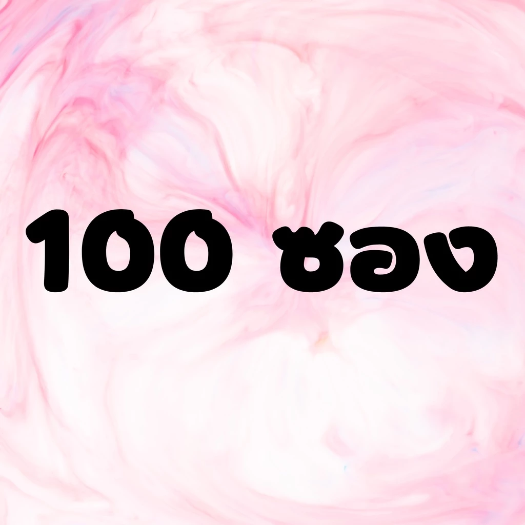 ของแท้100% ซองใส ใส่การ์ด ดีและถูก ขนาด 65x90mm สำหรับ บัดดี้ไฟท์ ยูกิ โปเกมอนการ์ด การ์ดไอดอล เกาหลี Magic the ดีมาก1 thumbnail 8