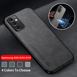 เคสโทรศัพท์มือถือหนัง กันกระแทก ป้องกัน ปิดด้านหลัง หรูหรา สําหรับ Samsung Galaxy A54 A34 A14 A54 A34 LTE 4G 5G 2023