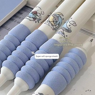 Mule Sea Blue Time See Whale ปากกาเจลฟองน้ํา สีขาว 0.5 สีดํา
