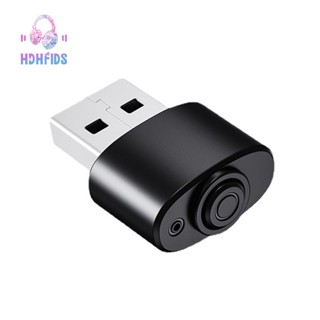 เครื่องขยับเมาส์อัตโนมัติ USB ขนาดเล็ก สําหรับคอมพิวเตอร์