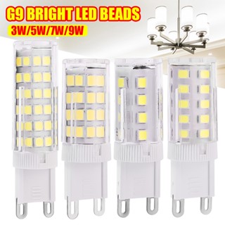 โคมไฟ LED G9 360 ดวง 220V 3 5 7 9W สว่างมาก ประหยัดพลังงาน ความสว่างสูง แบบเปลี่ยน° หลอดไฟมุมลําแสง สําหรับไฟบ้าน