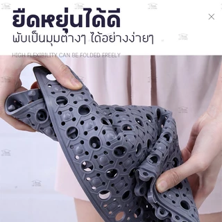 แผ่นรองกันลื่นรองในห้องน้ำห้องครัวระเบียง แบบยางกันลื่นปูพื้นห้อง ตัดได้DIYได้ นุมสบายทนทาน ขนาด30*30cm
