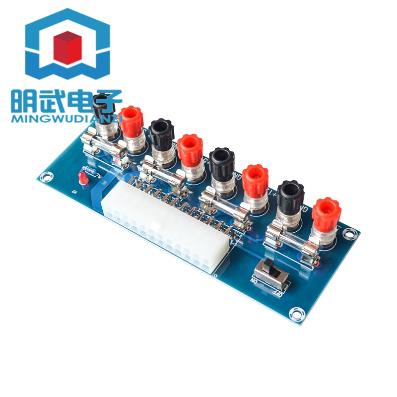 Xh-m229 บอร์ดอะแดปเตอร์พาวเวอร์ซัพพลาย เอาท์พุท สําหรับคอมพิวเตอร์ตั้งโต๊ะ ATX