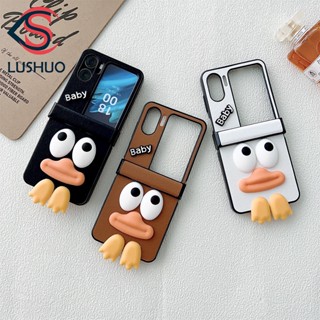 Lushuo เคสโทรศัพท์มือถือหนัง ฝาพับ ลายการ์ตูนเป็ดน่ารัก 3D สําหรับ OPPO Find N2 flip findn2 3 in 1