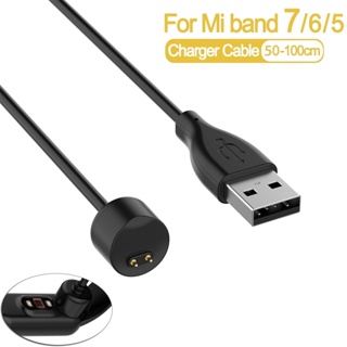 อะแดปเตอร์แท่นชาร์จ USB แบบพกพา ขนาด 50 ซม. 100 ซม. สําหรับสมาร์ทวอทช์ Xiaomi Mi Band 7 6 5