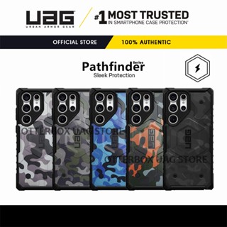 เคส UAG รุ่น Pathfinder SE Camouflage with Magnet - Samsung Galaxy S23 Ultra / Galaxy S23+ Plus / Galaxy S23