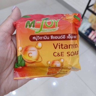 สบู่วิตามิน ซีแอนด์อี เอ็ม-จอย M-Joy Vitamin C&amp;E Soap