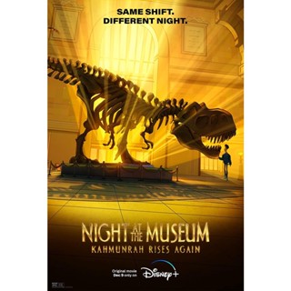 Night at the Museum Kahmunrah Rises Again (2022) DVD หนัง มาสเตอร์ พากย์ไทย