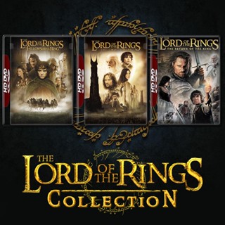 The Lord of the Rings เดอะ ลอร์ด ออฟ เดอะ ริงส์ อภินิหารแหวนครองพิภพ ภาค 1-3 DVD หนัง มาสเตอร์ พากย์ไทย