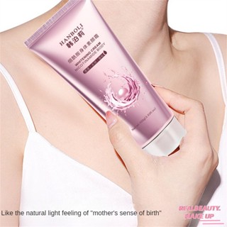 Underarm Whitening Cream Body Private Parts Armpit Leg Arm Moisturizing Refreshing Plain Cream [Realbeauty]