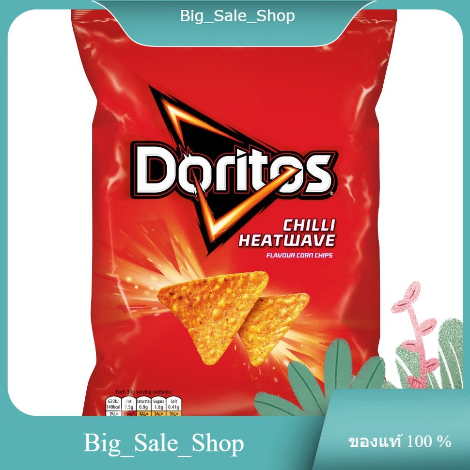 Chilli Heatwave Tortilla Chips Doritos 150 g