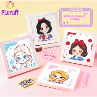 【PL】คริสตัลครอสติช  ภาพวาดปักเพชร ลายเจ้าหญิงดิสนีย์ แฮนด์เมด DIY ของขวัญวันเกิด สําหรับเด็กผู้หญิง