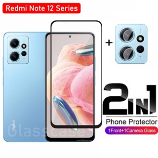 ฟิล์มกระจกนิรภัยกันรอยหน้าจอ 2 In 1 สําหรับ Xiaomi Redmi Note 12 Pro Plus Note12 Pro Note12Pro 4G 5G