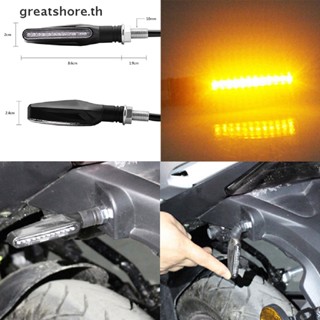 Greatshore ไฟเลี้ยว LED สีเหลืองอําพัน สําหรับรถจักรยานยนต์