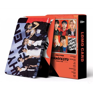 โปสการ์ดโลโม่ อัลบั้มรูปภาพ ENHYPEN MANIFESTO DAY 1 GGU GGU PACKAGE EN-HYPEN Kpop จํานวน 55 ชิ้น ต่อกล่อง