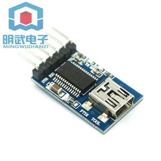 Ft232rl โมดูลอะแดปเตอร์ USB เป็นอนุกรม สําหรับ Arduino USB TO RS232 Max232 สําหรับดาวน์โหลด Arduino