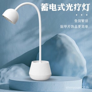 New cross-border e-commerce desktop manicure lamp extended rubber baked nail polish baked lamp lotus lamp open manicure lamp SBYQ