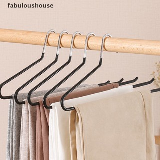 [fabuloushouse] ไม้แขวนเสื้อโลหะ กันลื่น สําหรับแขวนกางเกง