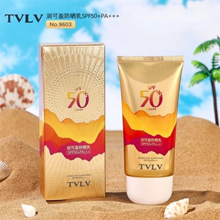 ครีมกันแดด SPF 50+ PA+++ ป้องกันรังสียูวี น้ําหนักเบา ระบายอากาศ ไม่เหนียวเหนอะหนะ