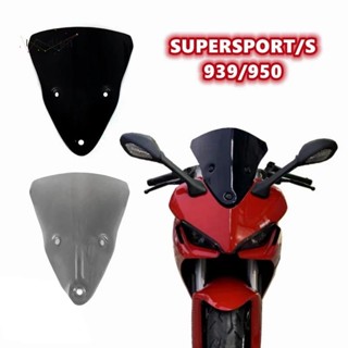 กระจกหน้ารถจักรยานยนต์ สีดํา สําหรับ DUCATI 939 950 Supersport 939S 950S Super Sport S Refit 2017-2022