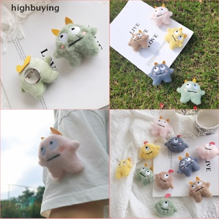 [highbuying] เข็มกลัด จี้ตุ๊กตาการ์ตูนมอนสเตอร์น้อยน่ารัก สําหรับตกแต่งกระเป๋า 2 ชิ้น