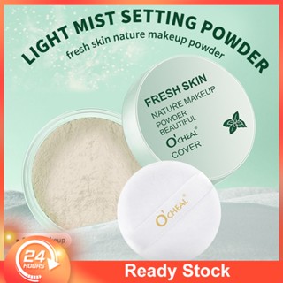 【COD】 Ocheal Mineral Loose Powder Waterproof Durable Transparent Oil Control Setting Powder Natural Makeup Bright Face Makeup With Puff Women Comestic ซื้อทันทีเพิ่มลงในรถเข็น