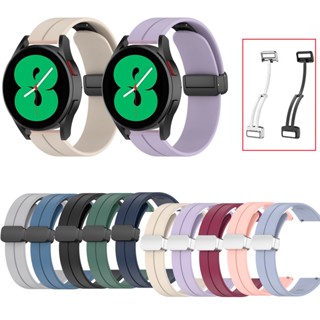 สายนาฬิกาข้อมือซิลิโคน 20 มม. สีแคนดี้ สําหรับ Samsung galaxy Watch 4 5 6 Watch5 Pro Watch6 watch4 classic 42 มม. 46 มม. 40 มม. 44 มม. 43 มม. 47 มม.