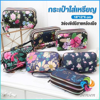 Bensen กระเป๋าสตางค์ 3 ช่อง กระเป๋าใส่มือถือ กระเป๋าผ้า คล้องมือ  ladies bag