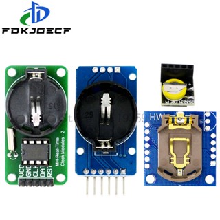 โมดูลนาฬิกา หน่วยความจําเรียลไทม์ DS3231 AT24C32 IIC module DS1302 RTC I2C DS1307 สําหรับ Raspberry Pi