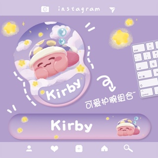 แผ่นรองเมาส์ซิลิโคน ลาย Star Kirby 3 มิติ สําหรับผู้หญิง