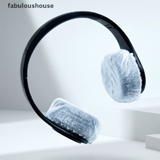 [fabuloushouse] ใหม่ พร้อมส่ง ที่ครอบหูฟัง ผ้าไม่ทอ แบบยืดหยุ่น ใช้แล้วทิ้ง 20 ชิ้น