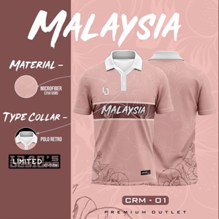 เสื้อโปโล RETRO MALAYSIA CRM01- ROSE GOLD ขนาด 100 ซม.-160 ซม. XS-3XL