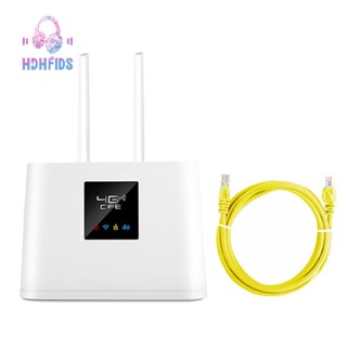 เราเตอร์ไร้สาย 4G 4G WiFi 150Mbps พร้อมเสาอากาศ 2X ช่องซิมการ์ดในตัว รองรับผู้ใช้สูงสุด 20 คน (ปลั๊ก EU)